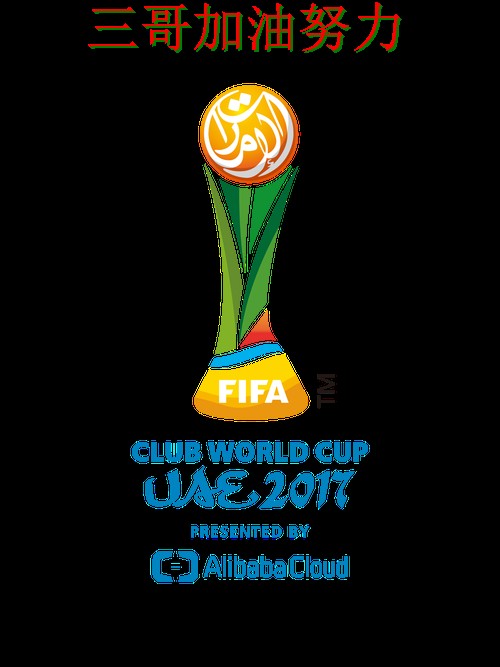 世界杯投注平台哪个好？围绕平台排行+直播体验做一次汇总（FIFA World Cup 2026）