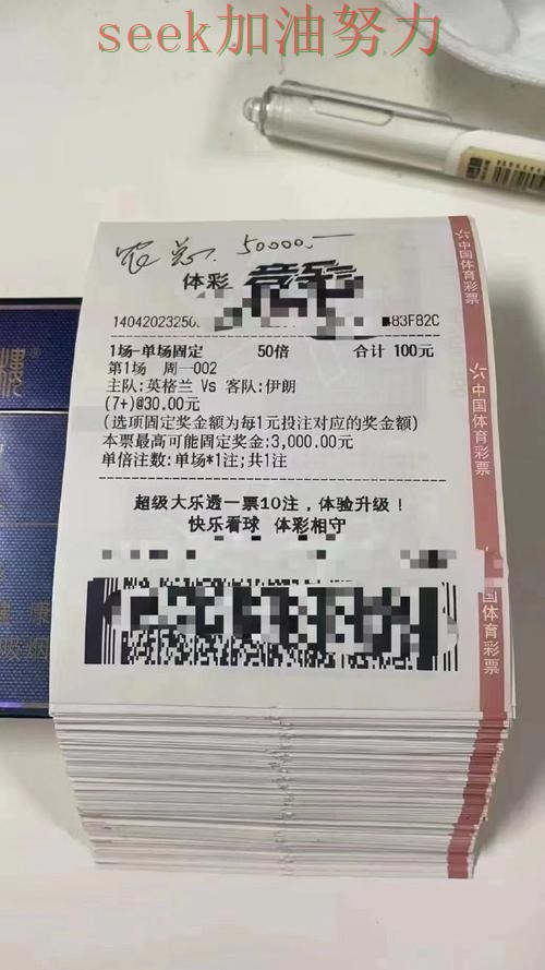 世界杯投注哪个好靠谱吗?平台排行结果来了(全球总决赛) 世界杯投注哪个好靠谱吗?平台排行结果来了(全球总决赛)